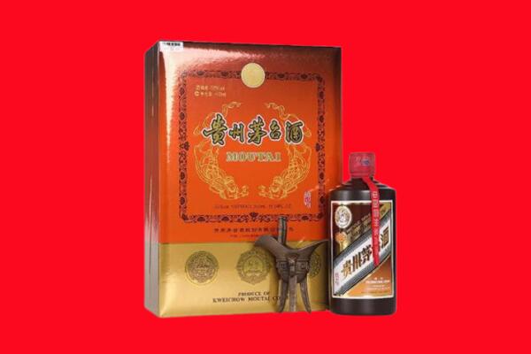 双鸭山饶河县回收30年茅台