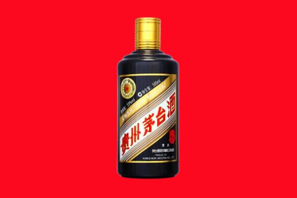 双鸭山饶河县回收单瓶茅台酒.jpg