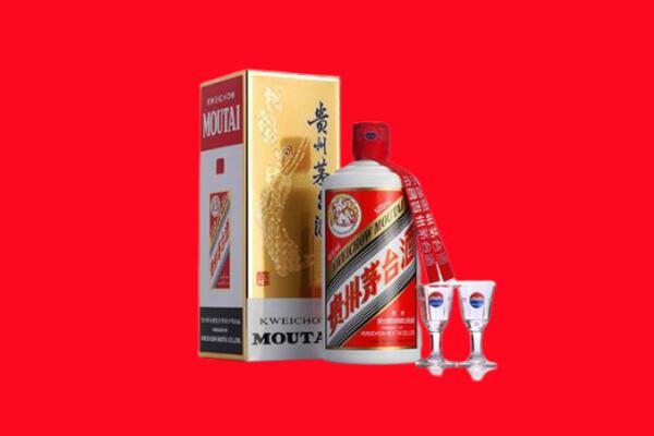 双鸭山饶河县回收茅台酒.jpg